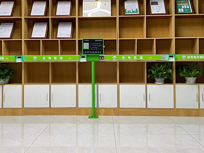 青橙充電樁產(chǎn)品展示