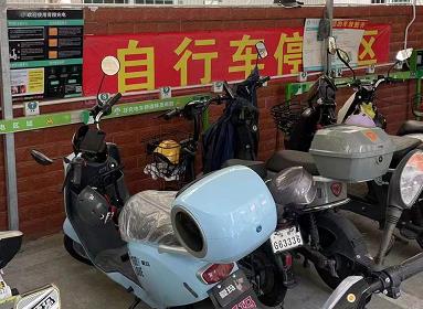 安裝電瓶車充電樁需不需要手續(xù)？安裝的位置有沒(méi)有要求？