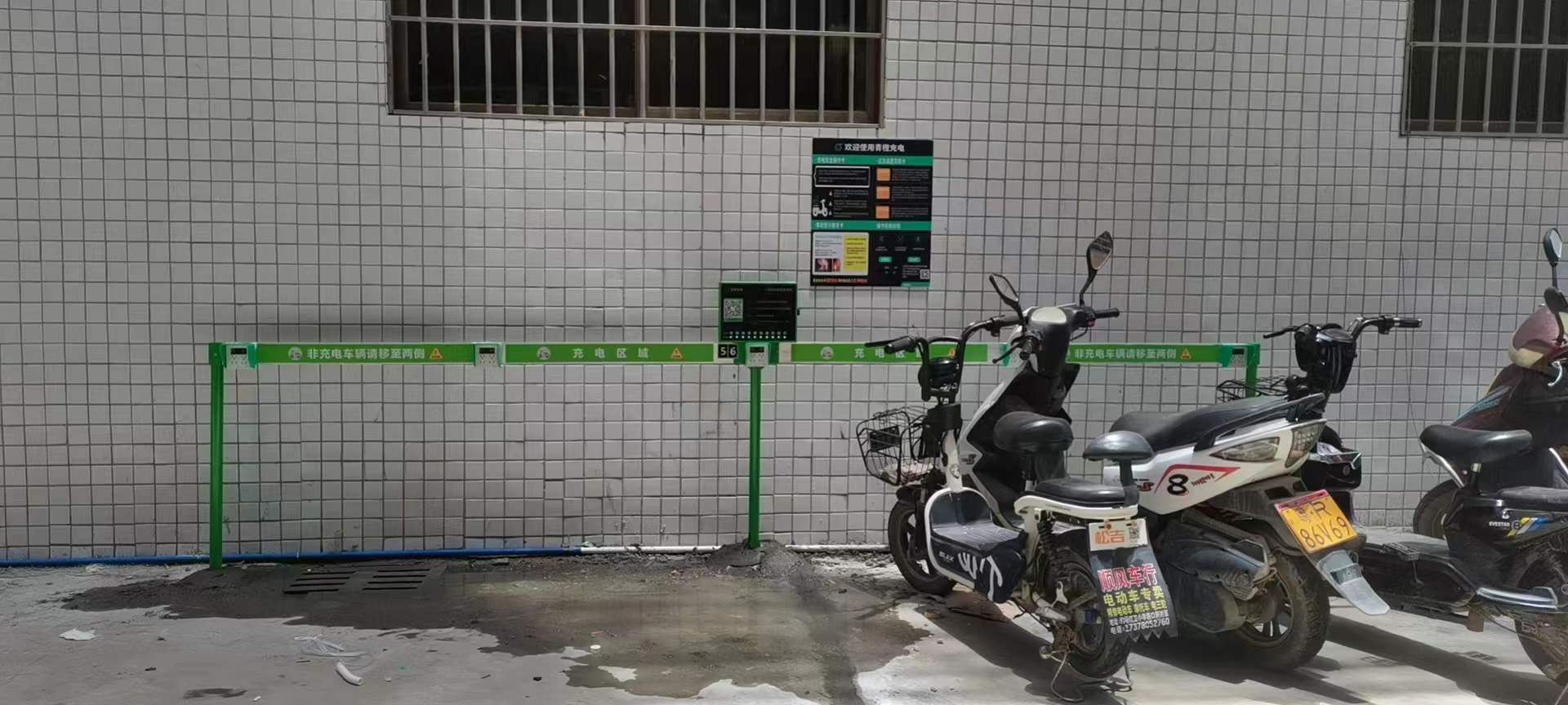 青橙充電安裝電瓶車(chē)充電樁多少錢(qián)一臺(tái)？