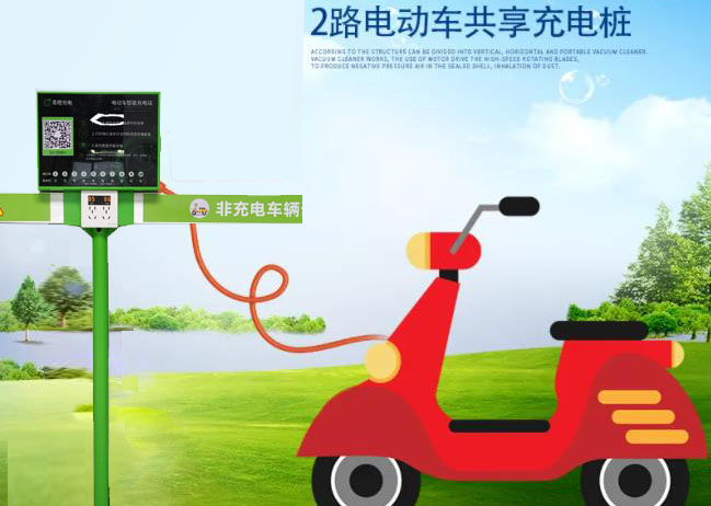 電動車電池養(yǎng)護的常識技巧