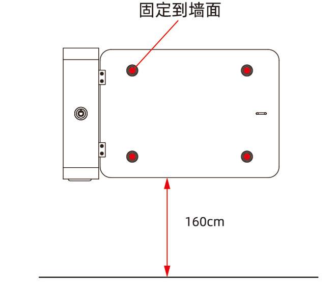 安裝電動車充電樁需要什么條件呢？充電樁怎樣安裝？