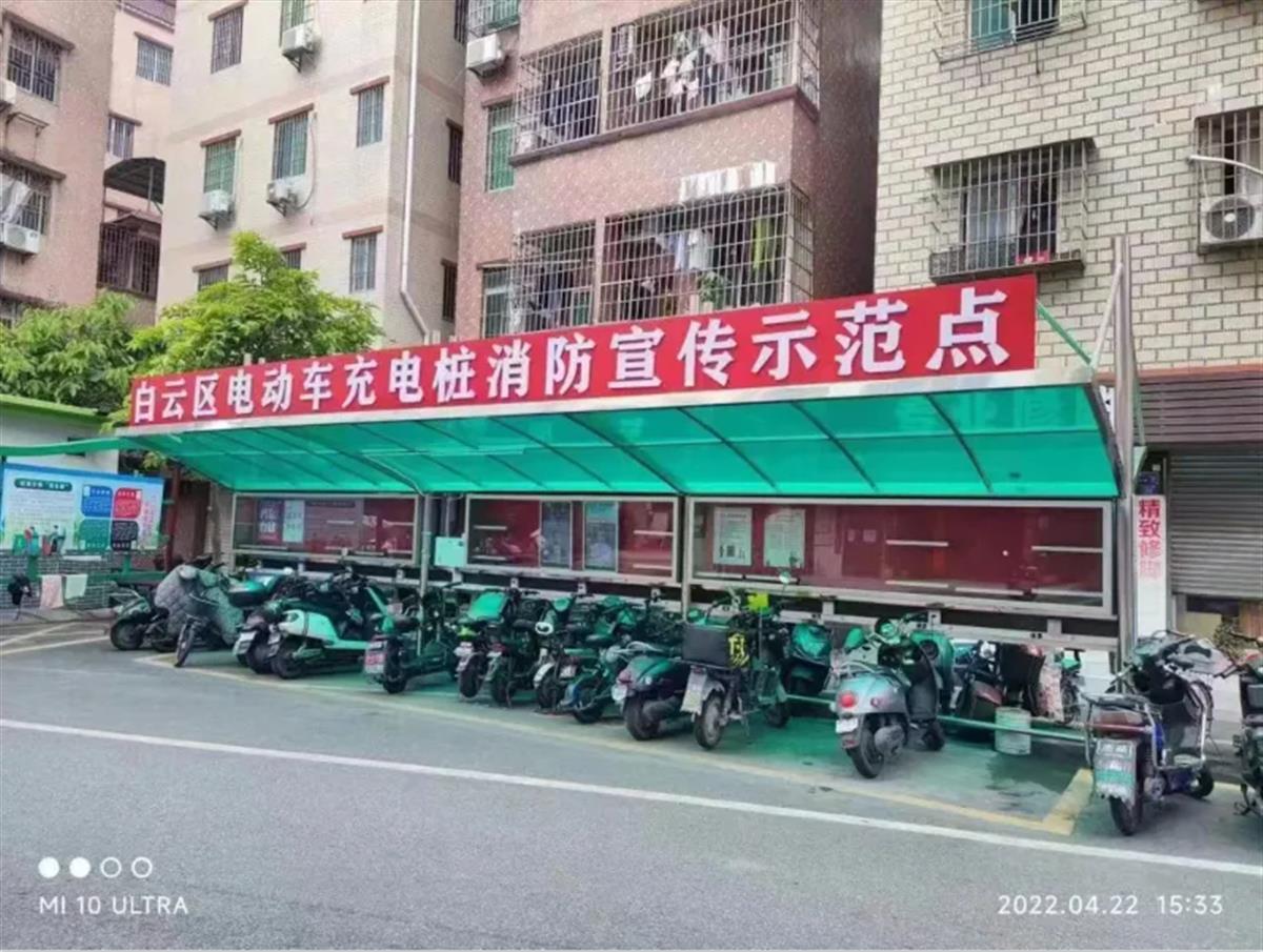 微信圖片_20220709135635.jpg