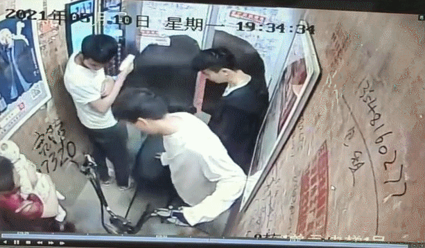 微信圖片_20220709140517.gif