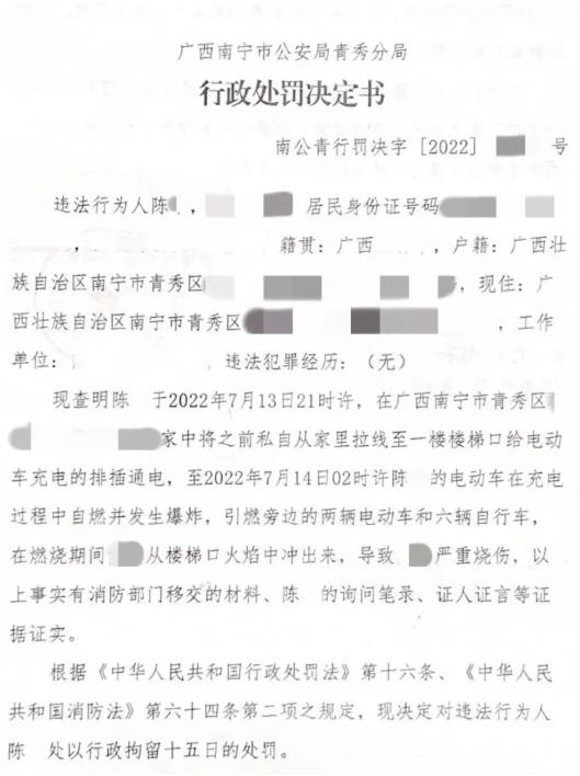 360截圖20220922104447734.jpg