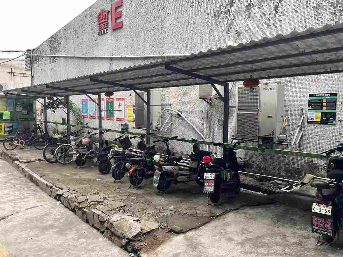 電單車充電樁帶雨棚
