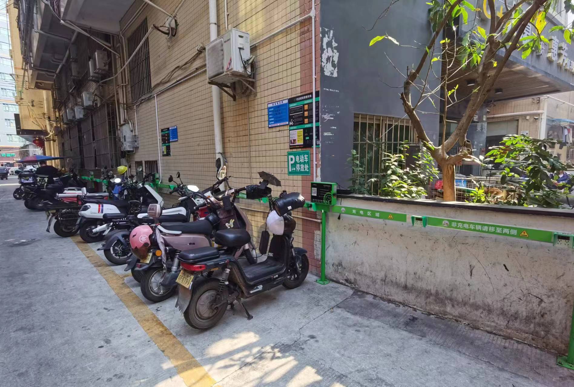 廣州電動(dòng)自行車共享充電樁