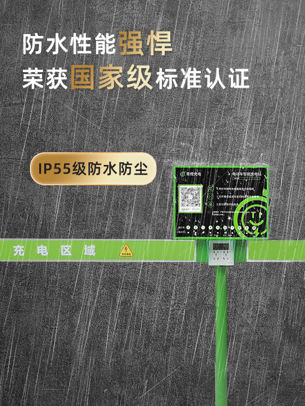 功能介紹