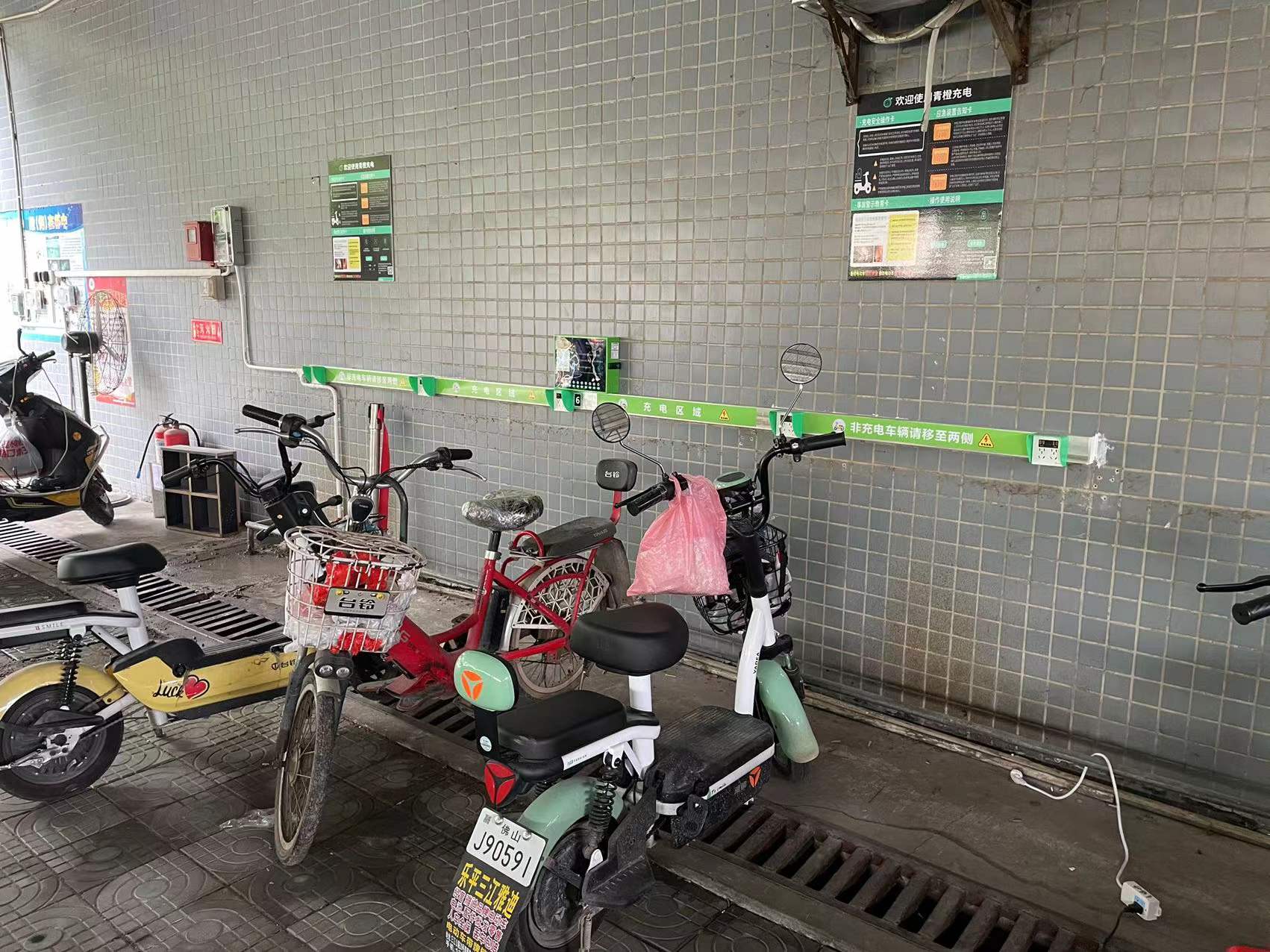 電瓶車充電樁加盟