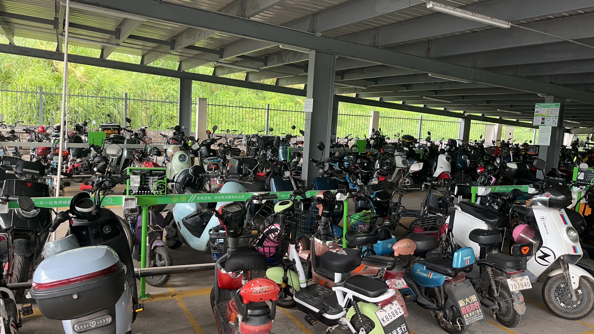電單車充電樁