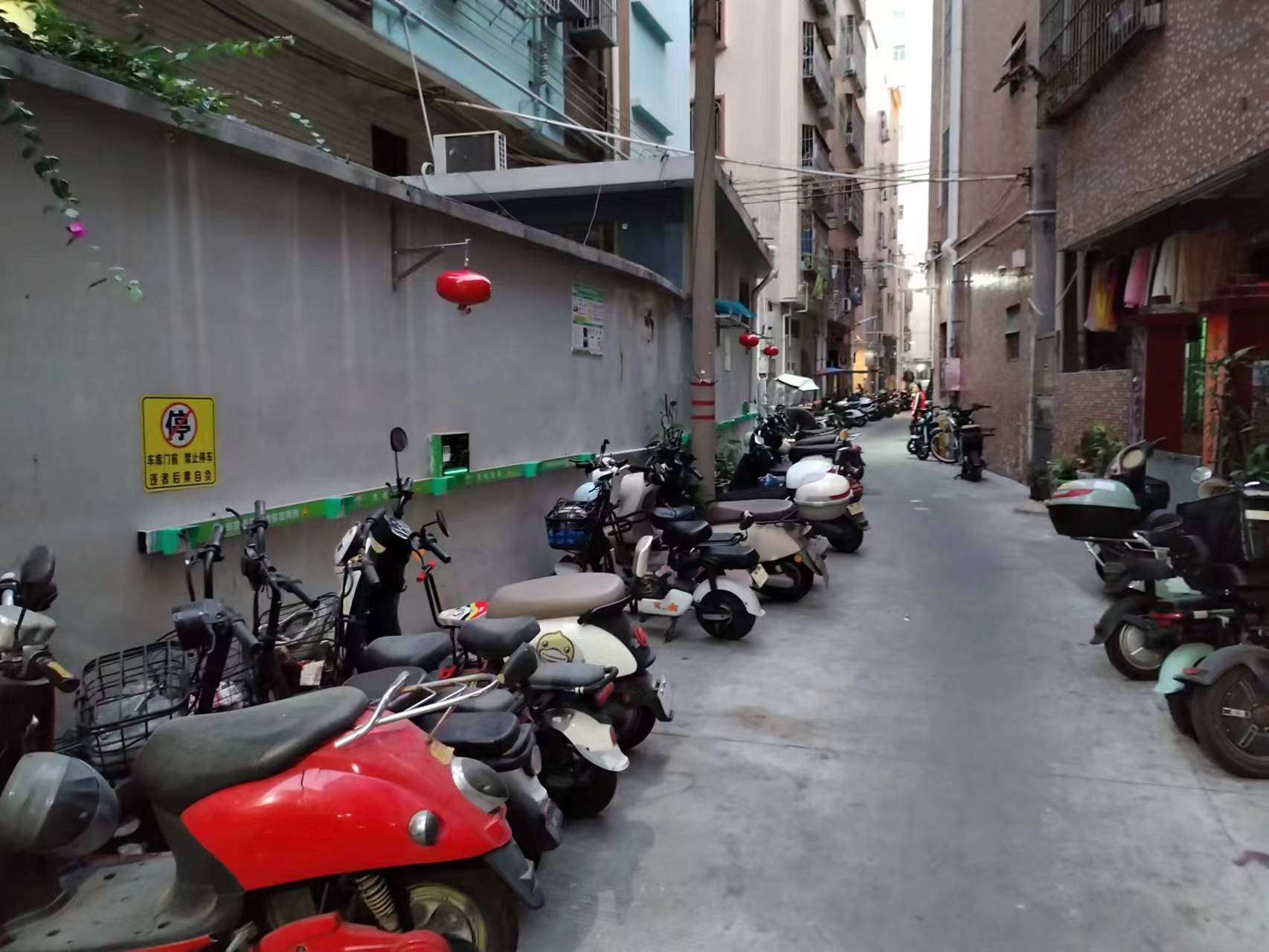 電動(dòng)車微信掃碼充電樁