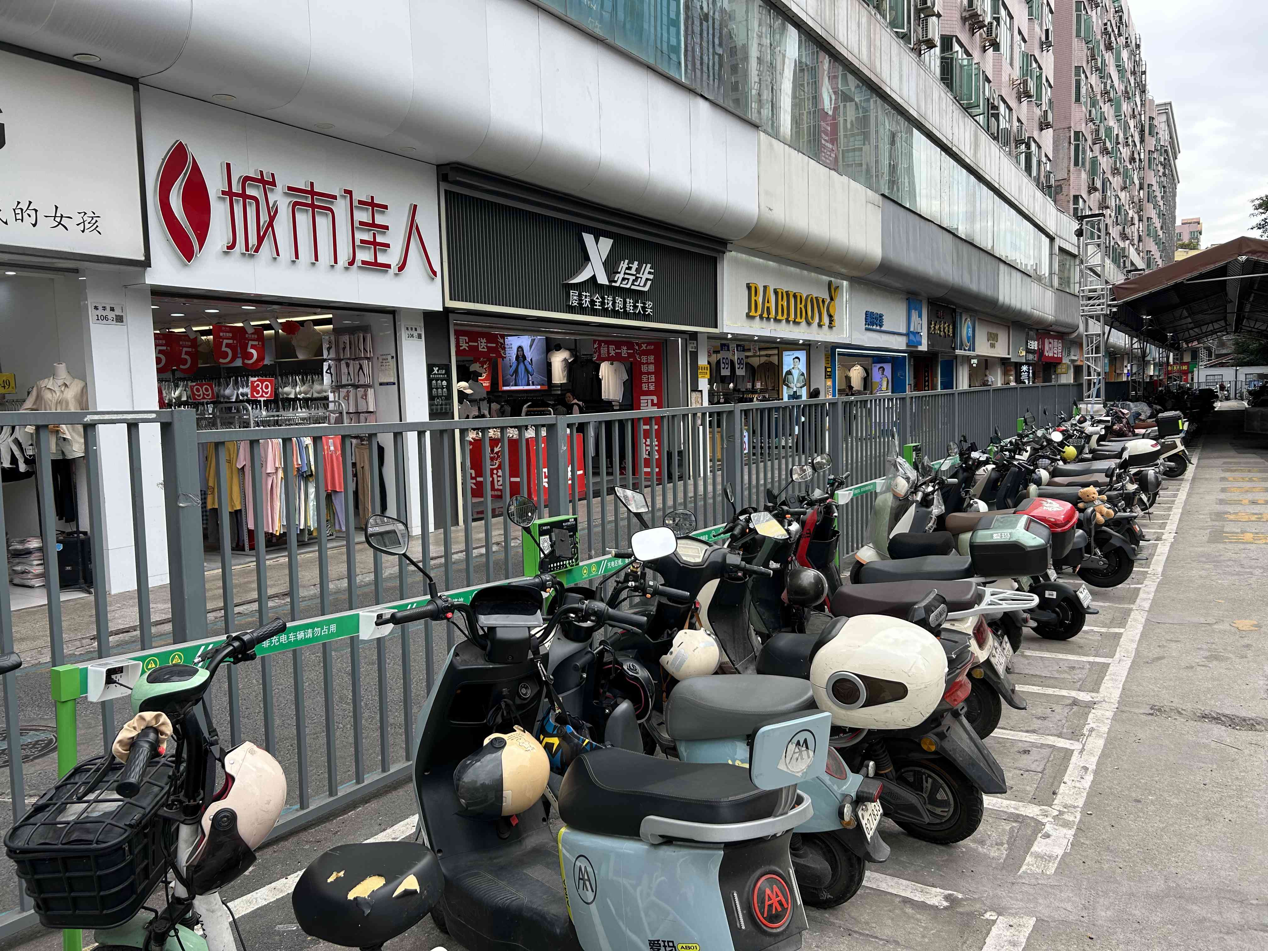 微信圖片_20240304174052.jpg